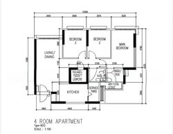Blk 90A Telok Blangah Parcview (Bukit Merah), HDB 4 Rooms #569219311